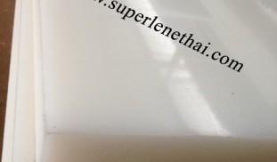 ซุปเปอร์ลีน แผ่น (Superlene sheet) Superlene sheet 2.jpg