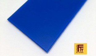 MC NYLON ซุปเปอร์ลีนสีน้ำเงิน.jpg